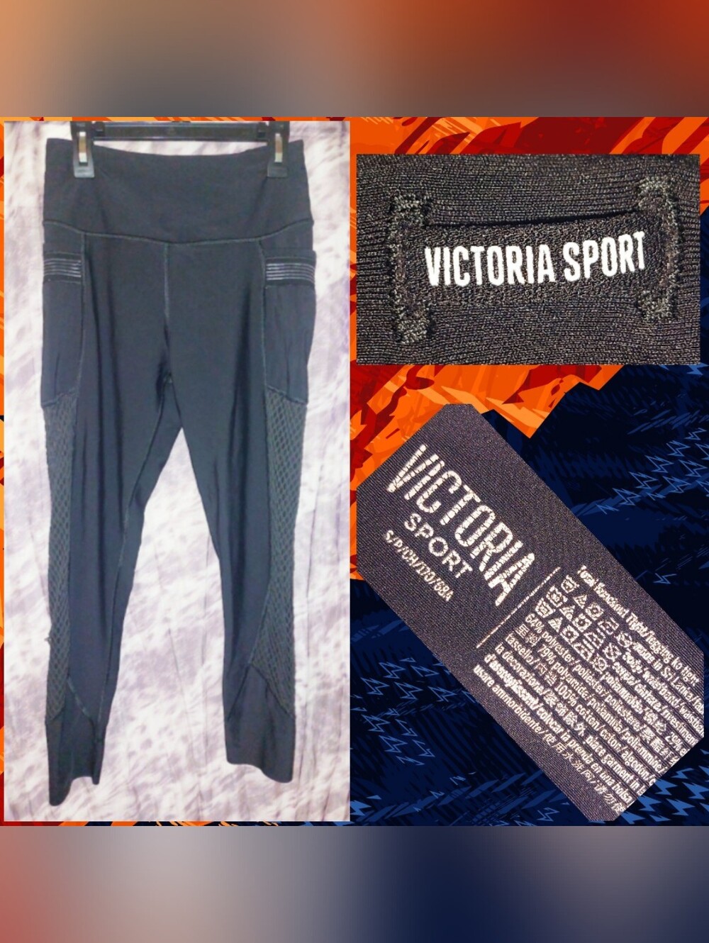 Victoria's Secret Sport Total Knockout Black Athletic Cropped Leggings Sz Small